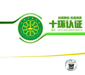 水产育苗养殖环保专用漆与水泥池涂刷的关键作用