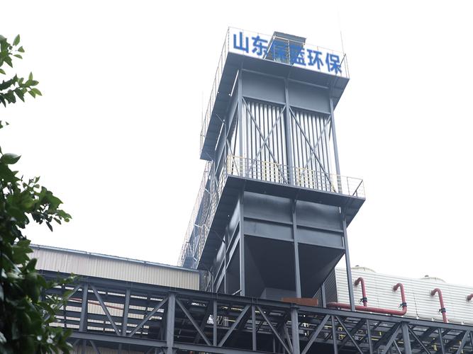 山东保蓝环保工程与涂莱环保 协同推进绿色环保产业发展