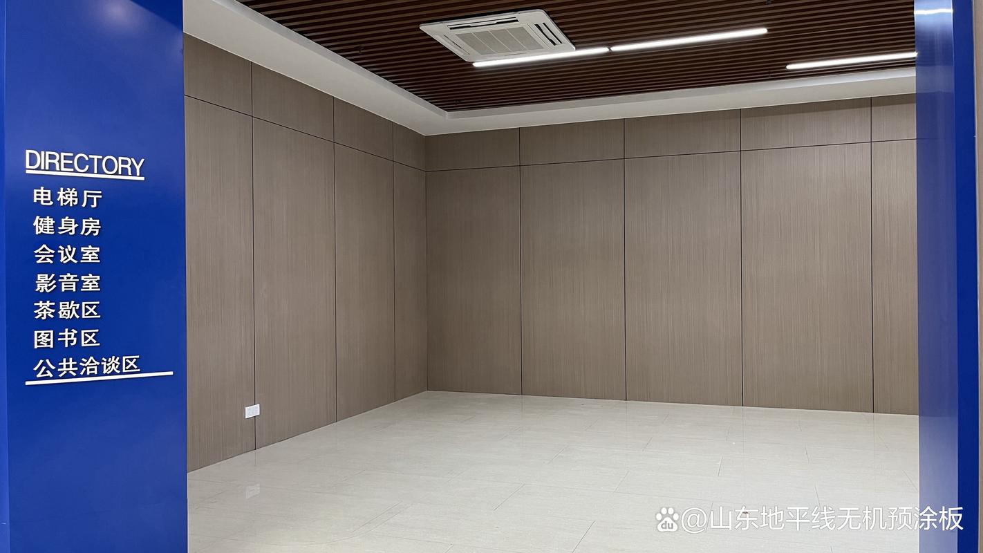 无机预涂板ktv室内装饰板洁净板防火环保板材